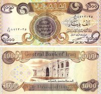 One Thaousand Dinar